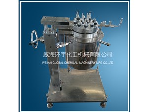 2L高壓襯四氟反應(yīng)釜已順利完工發(fā)往安徽客戶(hù)處